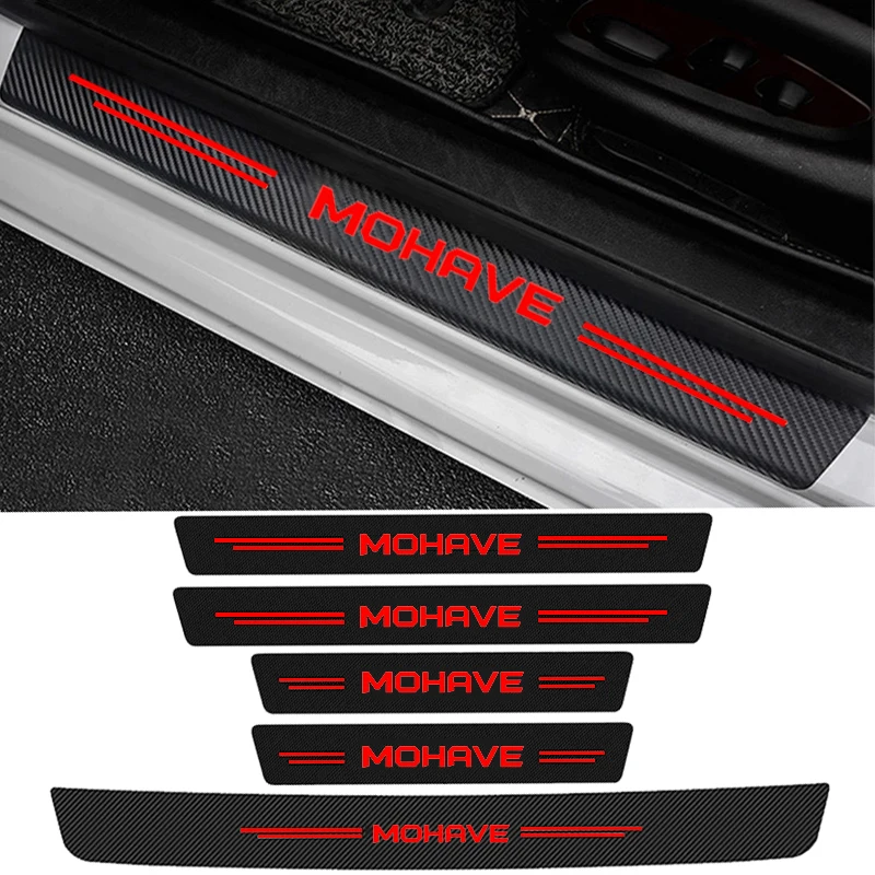 Car Door Sill Protector Plate  - Crepe Pan Carbon recension och pris